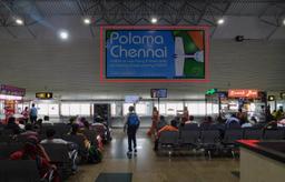 Departure - Between boarding gates 3 & 4, SHA First floor - 20 x 10 ft - Drop Down
