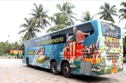 AC Bus - Passenger Side