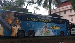 AC Bus - Driver Side