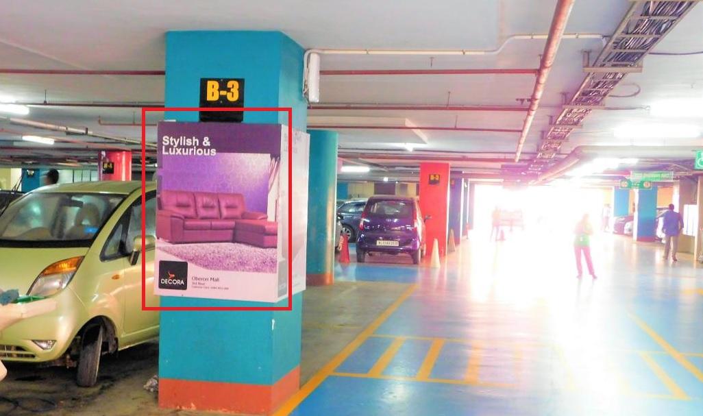 Pillar Branding - Parking Area - 2.8 W x 5.11 H Ft Pillar Branding - Parking Area - 2.8 W x 5.11 H Ft