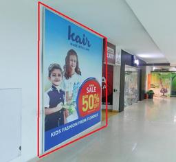 Signage - 4th Floor PVR Cinemax Exit Wall - 6 W x 9.5 H Ft