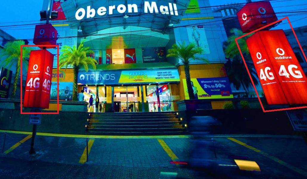 Pole Branding - Main Entrance - 3 W x 8 H Ft Pole Branding - Main Entrance - 3 W x 8 H Ft