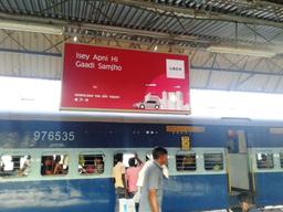Platform Board - 6 W x 3 H Ft