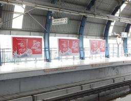 Platform No 2 - Gap No 3, 4 and 5 10 x 5 ft