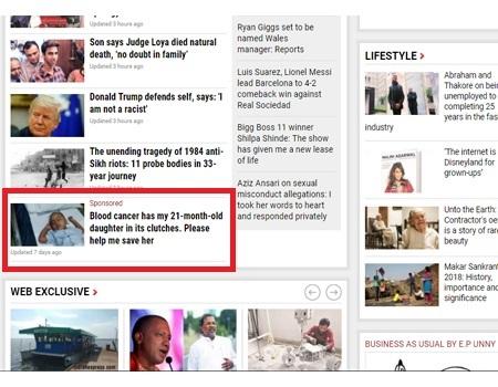 Financial Express - Article Home Page Advertising Financial Express - Article Home Page Advertising