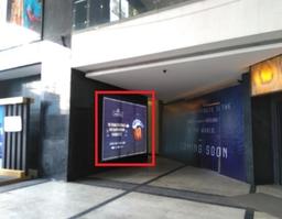11.8 W x 7.8 H Ft –Alogside TGIF Mall