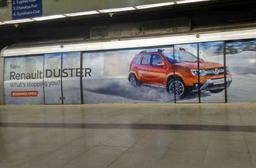 Metro Train - Delhi-Train Wrap Advertising-Option 3