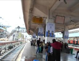 Pillar Boards, Platform No 2