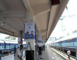 Pillar Boards, Platform No 5