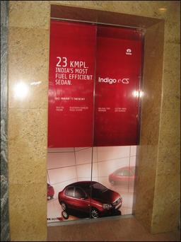 Lift Branding - 3 W x 7 H Ft