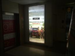 Signage - 3 W x 7 H Ft