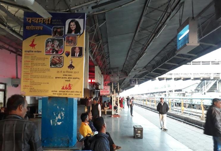 Boards - PLATFORM 1 - 3X4 - 40 (Single Sided) Boards - PLATFORM 1 - 3X4 - 40 (Single Sided)