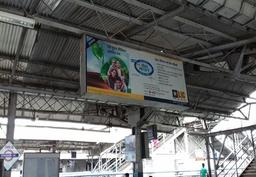 Signage - PLATFORM 4&5 - 8X3 - 1 (Double Sided)