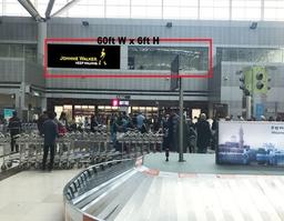 International Arrivals - Back Lit Signage