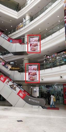Drop Down - 7 W x 4 H Ft - Right side Escalator Dropdown