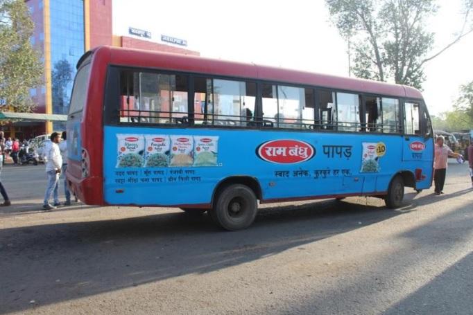 Mini Bus Mini Bus