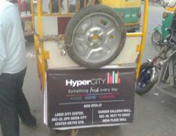 E - Rickshaw