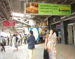 Signage , P.F. No.1,Nr Escalator, Double sided - 10x2 ft - BL