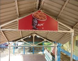 Signage, FOB,Leading to Outside to Clock tower - 6x3 ft - BL