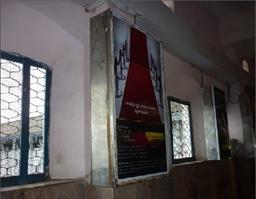 Signage, FOB,Leading to P.F. No. 6 & 7 - 3x5 ft - BL