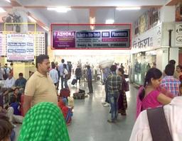 Ticket Counter - 20 x 3 ft