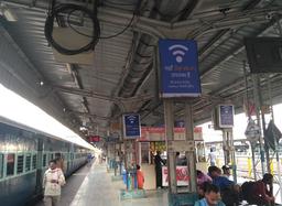 Signage - PLATFORM 4&5 - 2x3 ft - 38 (Single Sided)