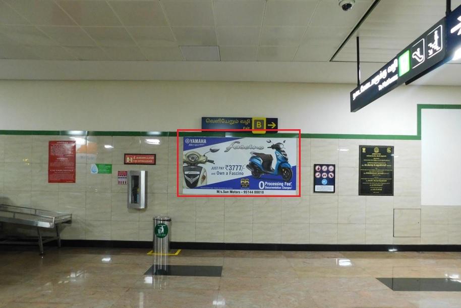 Walll Wrap - 8 x 4 ft Walll Wrap - 8 x 4 ft