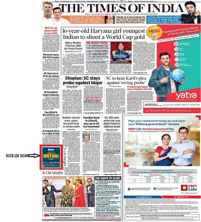 Times Of India, All India English Newspaper - Pointer Advertising Times Of India, All India English Newspaper - Pointer Advertising