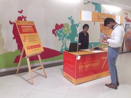 Kiosk