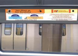 Metro Train - Hyderabad-Interior Train Advertising-Panel Above the Window