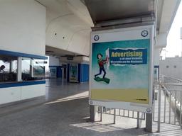 Concourse -Under Escalator