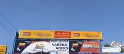 Marketing Collateral - Stall Banner Advertising