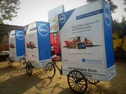 Tricycle Branding