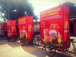 Tricycle Branding