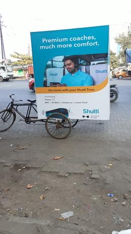 Tricycle Branding