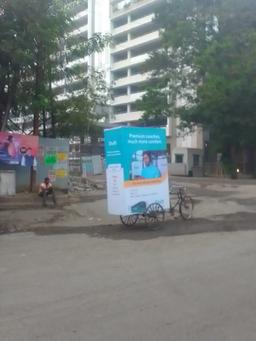 Tricycle Branding