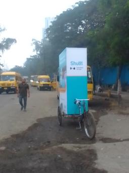 Tricycle Branding