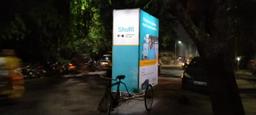 Tricycle Branding