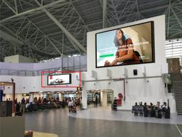 Domestic & International Security Hold Area