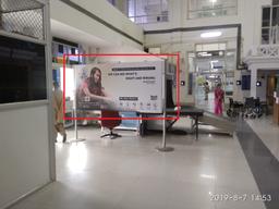 Arrival -8 x 4 Ft -Towards Exit - back Lit Panels
