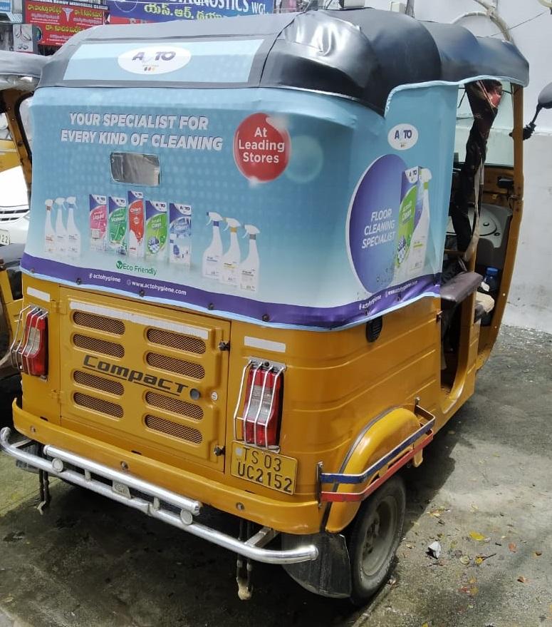 Auto - Hyderabad-Auto Hood Advertising Auto - Hyderabad-Auto Hood Advertising