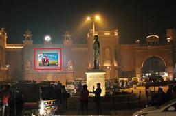Golden Temple Major Dhingra Circle Town Hall facing Bharwan Ka Dhaba