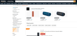 Amazon - Sponsored Brands Advertising