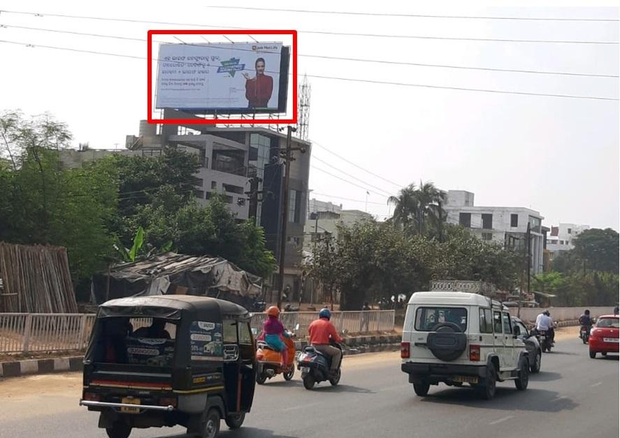 Vanivihar Bhubaneswar Vanivihar Bhubaneswar