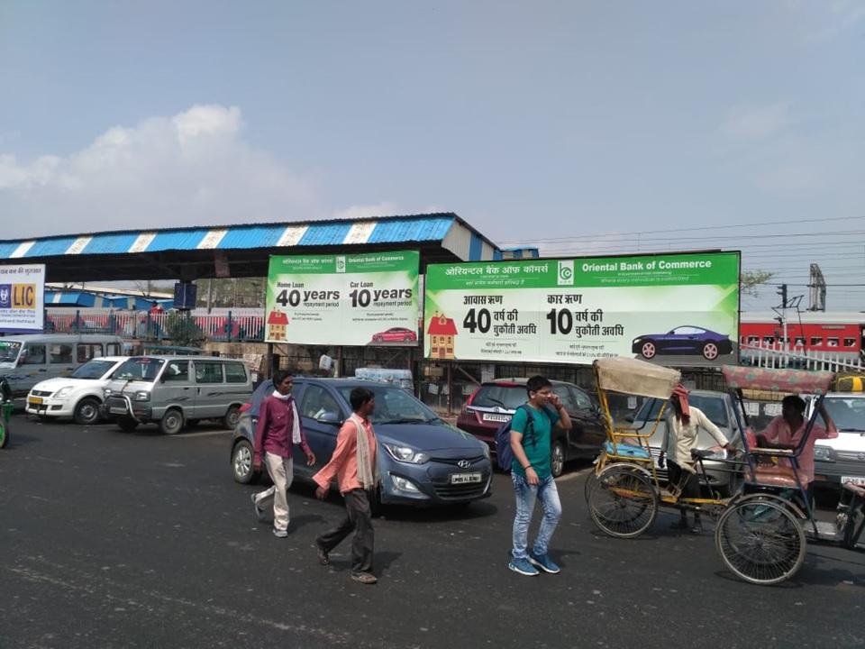 HALDWANI - Hoardings Size 20` x10` & 40` x 10` HALDWANI - Hoardings Size 20` x10` & 40` x 10`