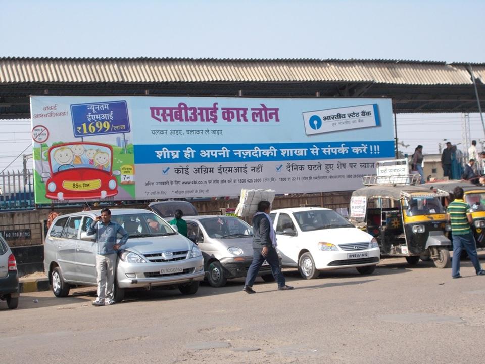 LAL KUAN - Hoardings Size 20` x10` & 40` x 10` LAL KUAN - Hoardings Size 20` x10` & 40` x 10`