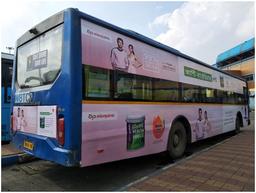 WBTC Bus