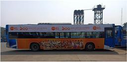 WBTC Bus
