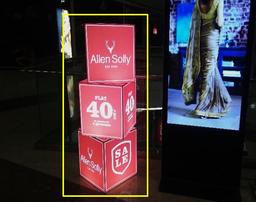 Cubical Display inside Across Mall-2 X 2 X 3 Ft.