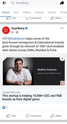 YourStory- Article Advertising- Option 2